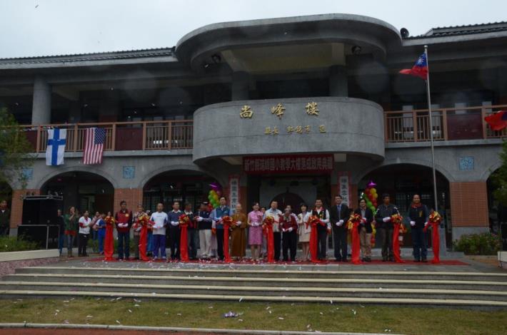 瑞峰國小教學大樓落成啟用　拱廊、紅磚牆突顯在地特色